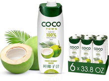 Load image into Gallery viewer, 鮮椰子汁 (越南椰子水) COCOTOWN 100% Natural Coconut Juice 1000 ml  #2608
