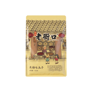 老街口 - 焦糖味瓜子 LJK Sunflower Seeds Caramel Flavor (In Shell)  #5148