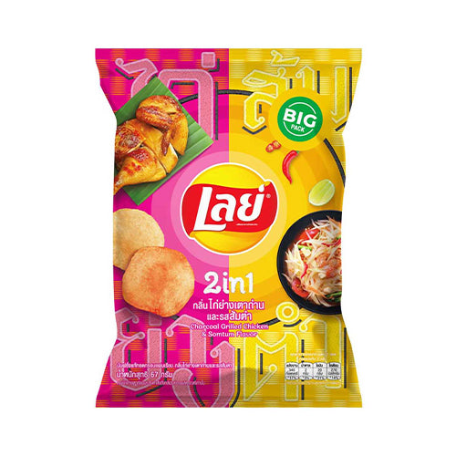 [泰國限定] LAY‘S薯片 - 炭燒雞 拼 木瓜沙律味 LAY'S THAILAND Som Tam Papaya Salad & Chicken Flavor Potato Chips (limited edition) 1.40 oz #4380