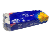 Load image into Gallery viewer, 厕纸 一條10卷 Toilet paper 10 Rolls per bundle #5199
