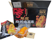[非冷凍]  北緯47° Beiwei 47- BBQ Flavored Corn(12pcs) 北纬47度】烧烤味玉米 (12條)#5319