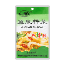 Load image into Gallery viewer, 魚泉牌 - 雙椒脆榨菜 FWV Green &amp; Red Chili Preserved Vegetable 80 g  #4191
