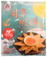 鱻- 月亮蝦餅 3 Fish Full moon Shrimp Patties 200 g #3983