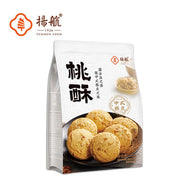 揚航 - 桃酥 YUMHON Walnut Cookies 168 g   #4130