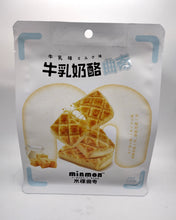 Load image into Gallery viewer, 米檬曲奇 - 牛乳奶酪曲奇  Minmon Cookies - Yogurt  1294
