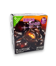 Load image into Gallery viewer, 魏姐 黑糖紅豆 包心粉圓 Red Bean Sweetheart Bubble  #1296
