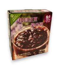 Load image into Gallery viewer, 魏姐 桂圓紅豆紫米粥 Red Bean and Purple Rice with Longan #1298
