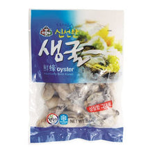 Load image into Gallery viewer, 急凍韓國鮮蠔 Korea Individually Quick Frozen Oyster 8 oz  #1818
