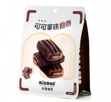 Load image into Gallery viewer, 米檬曲奇 - 可可拿铁曲奇  Minmon Cookies - Cocoa Latte 1295
