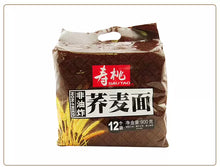Load image into Gallery viewer, 壽桃牌 蕎麥麵-非油炸 (12個裝) Non-fried Buckwheat Noodles (12pcs)  #2964
