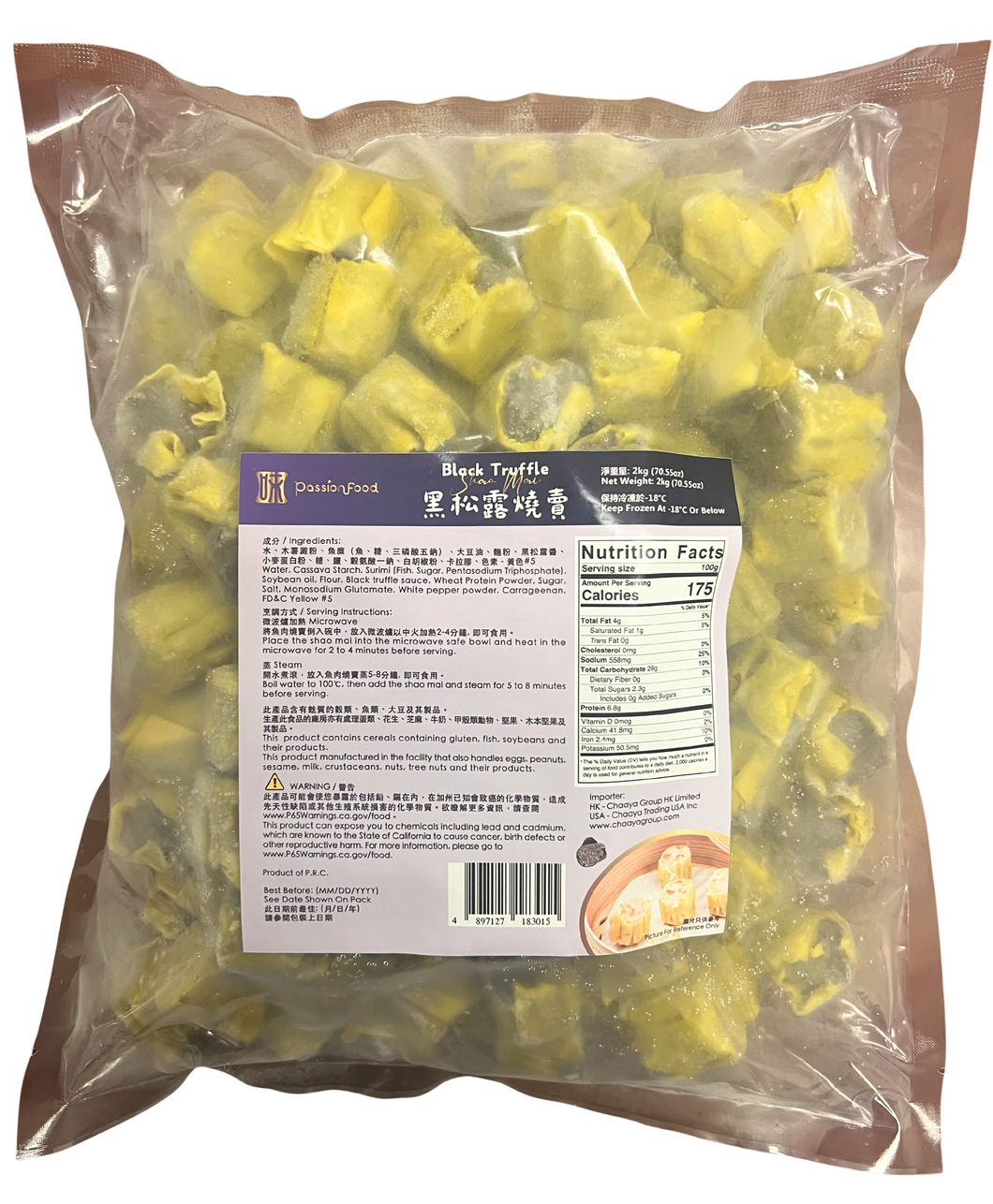 【味】黑松露魚蓉燒賣 Passion Food - Black Truffle Fish Meat Shaomai4.4 lb  #5711