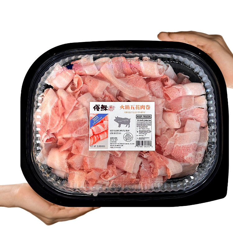 薄切五花肉卷 (2磅) Ultra Thin Pork Belly Slides for Shabu Shabu Hot Pot  #1827a-2
