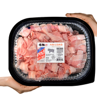 薄切五花肉卷 (2磅) Ultra Thin Pork Belly Slides for Shabu Shabu Hot Pot  #1827