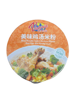 Load image into Gallery viewer, Victoria Instant Rice Noodle (Chicken Flavoring) - 美味雞湯米粉
