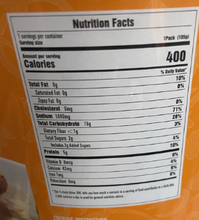 Load image into Gallery viewer, Victoria Instant Rice Noodle (Chicken Flavoring) - 美味雞湯米粉
