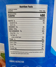 Load image into Gallery viewer, Victoria Instant Rice Noodle (Seafood Flavoring) - 鮮味海鮮米粉
