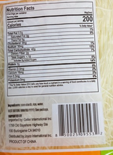 Load image into Gallery viewer, Victoria Rice Vermicelli Bún Gao - #1755
