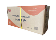 Load image into Gallery viewer, Victoria Rice Vermicelli Bún Gao - #1755
