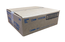 Load image into Gallery viewer, 大田- 特嫩豆腐(合)  Nature Soy- Extra Silken Tofu 17oz  #4814
