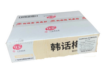 Load image into Gallery viewer, 佳寶 - 韓話梅 (罐裝) JB Korean Style Damson  7.4 oz  #5132
