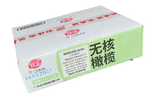 Load image into Gallery viewer, 佳寶 - 無核橄欖 (罐裝) JB Seedless Olive 5.64 oz  #5133
