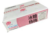 Load image into Gallery viewer, 佳寶 - 冰糖楊梅 (罐裝)JB Rock Sugar Waxberry 5.92 oz  #5129
