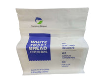 Load image into Gallery viewer, (Success)白吐司麵包13片装 )  White Toast Bread  (13pcs)  #5332
