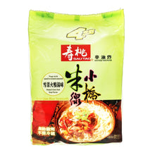 Load image into Gallery viewer, 壽桃牌 - 小橋米線 (4包裝) 雪菜火鴨湯味 SAU TAO Rice Vermicelli Mustard Green Duck Soup Flavor (4pc) 860 g #2963
