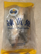 Load image into Gallery viewer, 凍黃魚3條 Frozen Yellow Croaker (3pc) 1.1 lb  #3932
