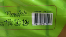 Load image into Gallery viewer, 抽纸 10包一袋  Napkin (Tissue Paper) 10 packs per bag #5293

