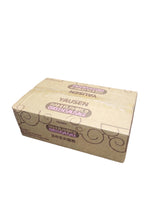 Load image into Gallery viewer, 【Yausen】Ham Flavored Chicken Sausage (11oz) 10 pcs/pack 王中王火腿腸 10條/包 #5313
