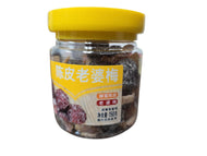 【佳宝】陈皮老婆梅   Jiabao -Tangerine Peel and Sweet Damson  #5286