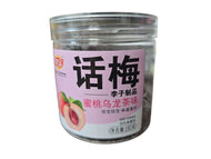 佳宝】话梅(蜜桃乌龙茶味)   Jiabao -Preserved Damson(Peach Oolong Tea Flavor)   #5288