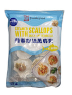 【味】蒜蓉粉絲帶子  PF Steamed Scallop With Garlic & Vermicelli (6PCS) 200g  #5710