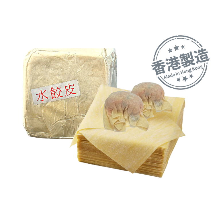 [香港製造] 鳳城水餃皮 (約120塊) 香港著名麵廠製造 [MIHK] Frozen Authentic HK Ultra-thin Dumpling Wrapper 1.33/lb  (~120pieces)  #0609