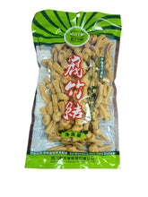 Load image into Gallery viewer, 宏万家 - 腐竹结 300g  x 2包  GM- Dried Soybean Curd (Knot) 300g  x 2 pks  #4119
