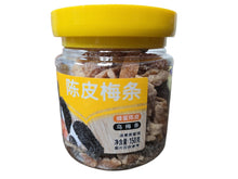 Load image into Gallery viewer, 【佳宝】陈皮梅条   Jiabao -Tangerine Peel and Dark Damson    #5284
