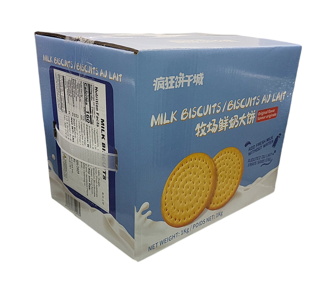 (瘋狂餅干城 )牧场鲜奶大饼 (35.27 oz / 1 kg)  Milk Biscuits  35.270Z (1KG) #5271