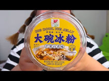 Load and play video in Gallery viewer, [四川特色] 大碗冰粉 (金桔檸檬味)  As Seen on TikTok Sichuan Dessert Big Bowl Ice Jelly (Kumquat Lemon Flv.)450 g  #5186

