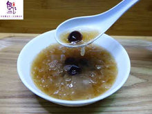 Load and play video in Gallery viewer, 魏姐 桂圓銀耳 Longan and Tremella Dessert  #1297
