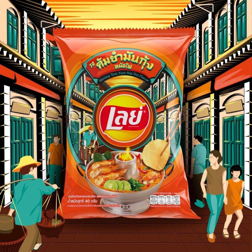 [期間限定] LAY‘S 冬蔭蝦火鍋味薯片 LAY'S THAILAND Shrimp Tom Yum Flavor Potato Chips (limited edition) 1.40 oz #4377
