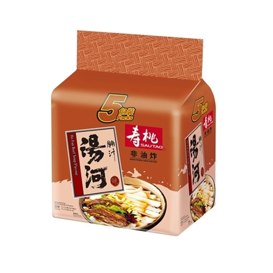 壽桃牌 - 腩汁湯河 (五包裝) SAUTAO Ho Fan Beef Soup Flavor (pack of 5)  #1720