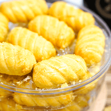 Load image into Gallery viewer, 新加坡香味 - 榴槤金條酥 FRAGRANCE Golden Durian Roll Cookie 250 g  #1286
