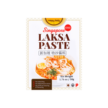 Load image into Gallery viewer, 新加坡 叻沙醬料 HAPPY BELLY Singapore Laksa Paste 50 g  #1279
