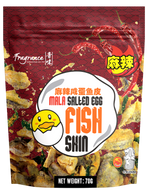 新加坡香味 - 麻辣咸蛋三文魚皮 FRAGRANCE Mala Salted Egg Salmon Fish Skin 70 g #1211