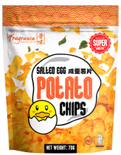 Load image into Gallery viewer, 新加坡香味 - 咸蛋薯片 FRAGRANCE Salted Egg Potato Chips  #1212
