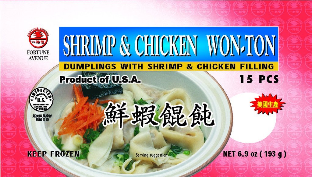 鮮蝦雞肉餛飩(雲吞) Shrimp & Chicken Wonton #1327