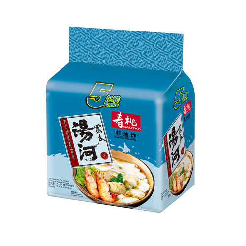 壽桃牌 - 雲吞湯河 (五包裝) SAUTAO Ho Fan Wonton Soup Flavor (pack of 5)  #1718