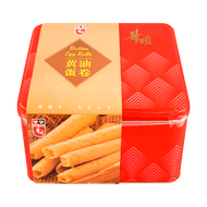 華園 - 黃油蛋卷 (牛油蛋卷) WAH YUEN Butter Egg Rolls 1 lb  #5121