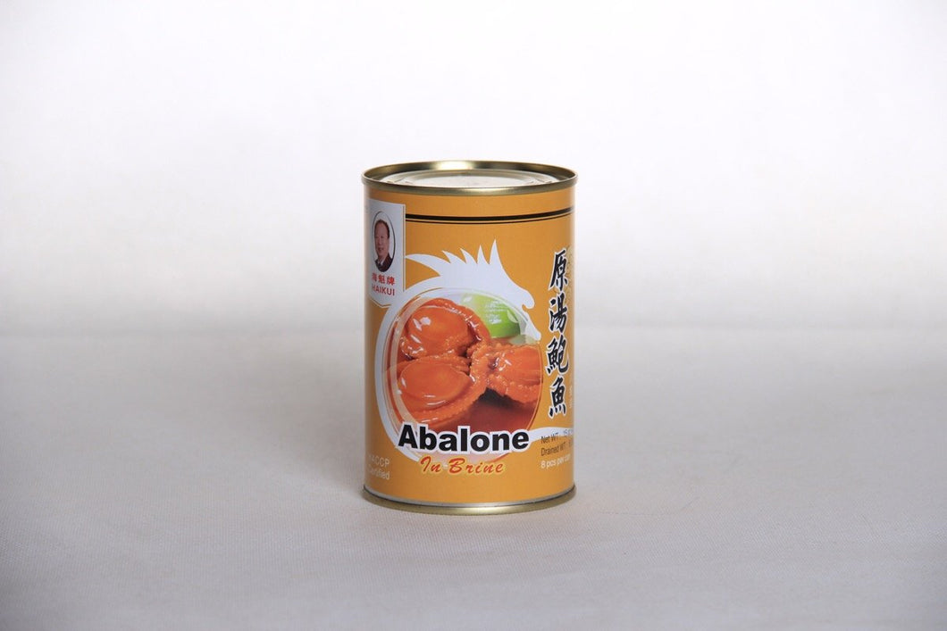 海魁牌 - 原湯鮑魚 (八頭) HAIKUI Canned Abalone in Brine (8 pcs) 15 oz  #2002